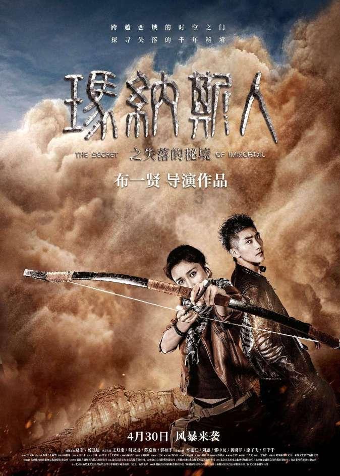 化学天才成大毒枭，被捕后辩称：只给国外人消费，报鸦片战争之仇