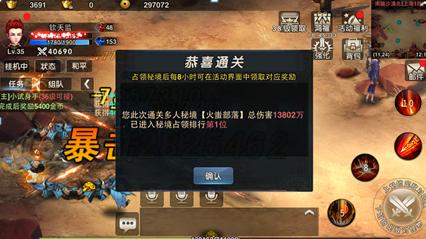 《狂飙》高启强与大嫂陈书婷夜夜翻云覆雨，为啥却生不出一子？