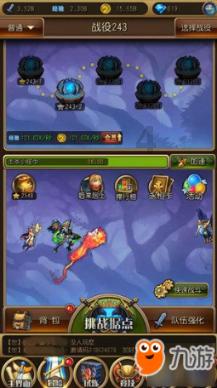 光模块的三要素？