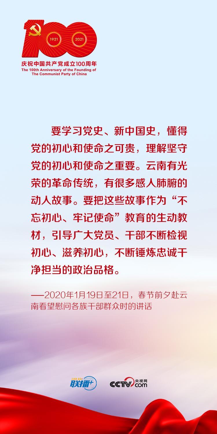夏日课堂