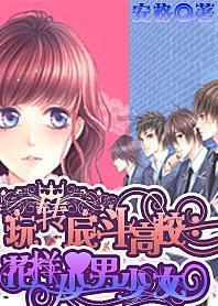 展览预告丨龙行中华——甲辰龙年生肖文物大联展